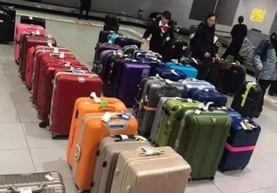 秦淮行李托运公司